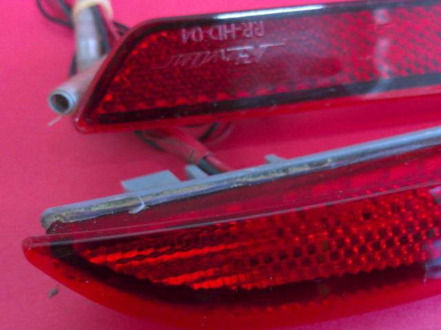 REIZ Revier LEDリフレクター