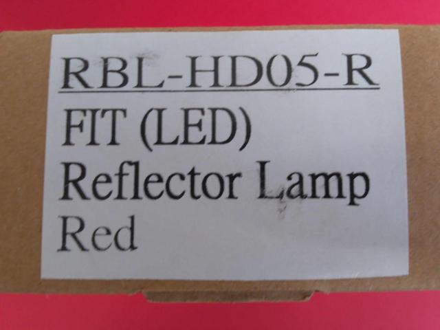 REIZ Revier LEDリフレクター