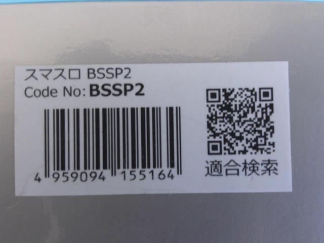 BLITZ Sma THRO スマートスロコン BSSP2 ホンダ車用 