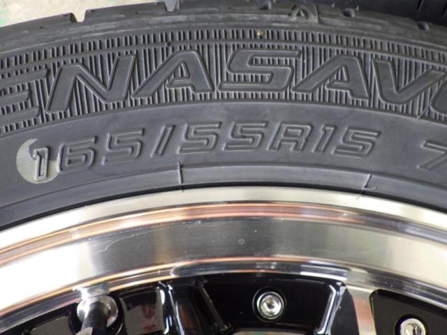 HOT STUFF(ホットスタッフ)  PRECIOUS HM-3  + DUNLOP(ダンロップ) 【DUNLOP】ENASAVE EC300+