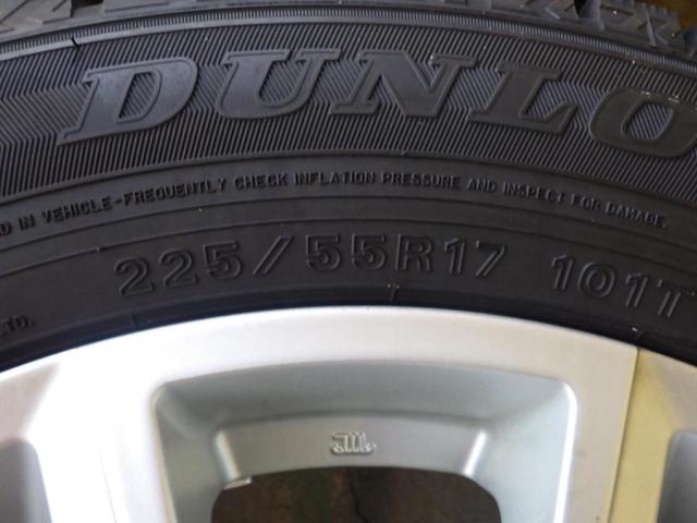 【マツダ純正】アテンザ純正ホイール+【DUNLOP】WINTERMAXX WM02