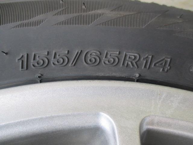 BRIDGESTONE ECO
FORME (Eco-form)
SE-12
(12SPOKE) + BRIDGESTONE VRX2