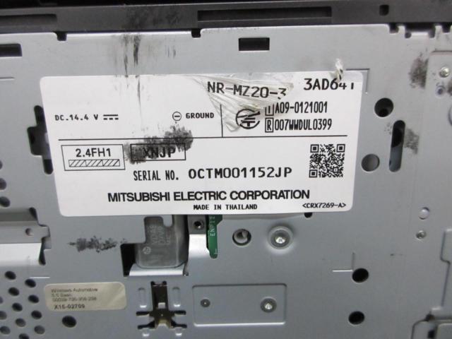 【MITSUBISHI】 NR-MZ20-3