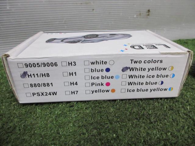 【メーカー不明】H11/H8/H16 LEDバルブ
