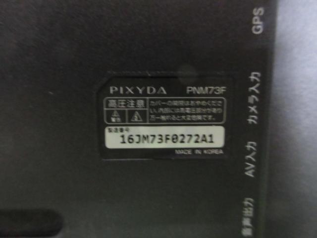【SEIWA】 PIXYDA PNM73F