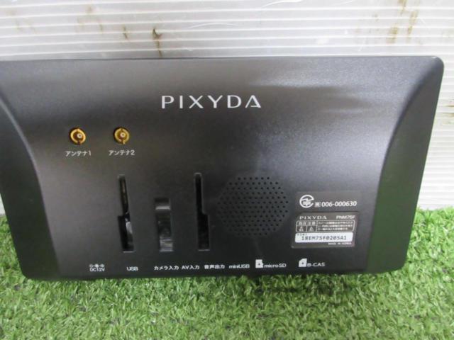 【SEIWA】 PIXYDA PNM75F