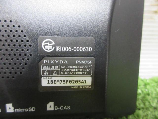 【SEIWA】 PIXYDA PNM75F
