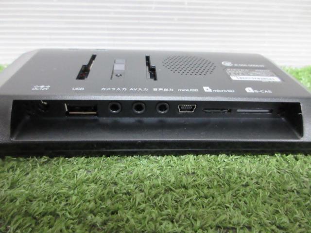 【SEIWA】 PIXYDA PNM75F