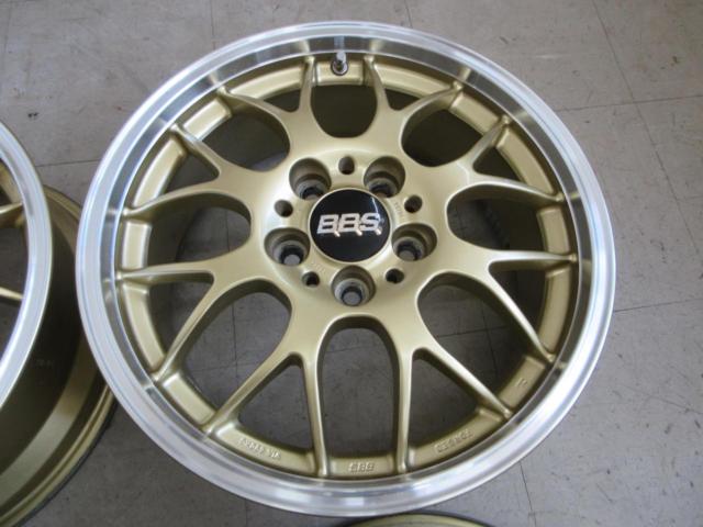 BBS (BB es)
RG-R
RG784