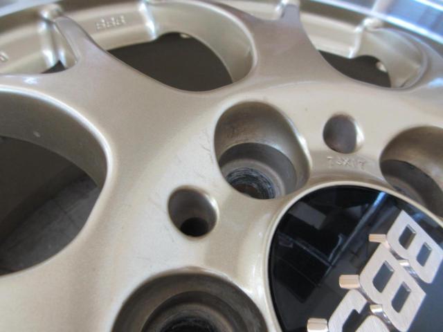 BBS (BB es)
RG-R
RG784