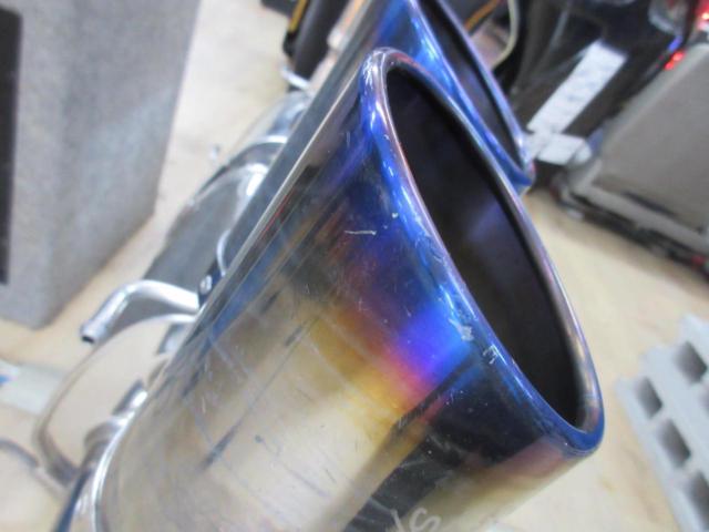Rmagic
86
Tuned silencer titanium slash