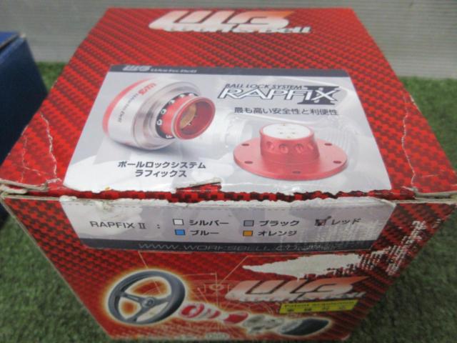Works
Bell86
Steering wheel detachable boss spacer / RAPFIX exclusive
SHORT
BOSS