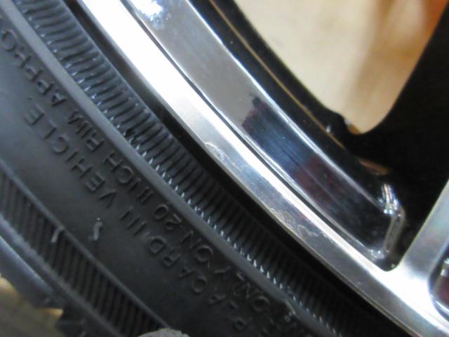 VENES TRED + WINRUN R330