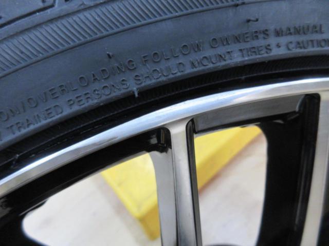 VENES TRED + WINRUN R330
