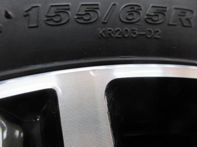 トヨタ純正(TOYOTA)  ピクシスメガ純正ホイール  + KENDA(ケンダ)  KR203