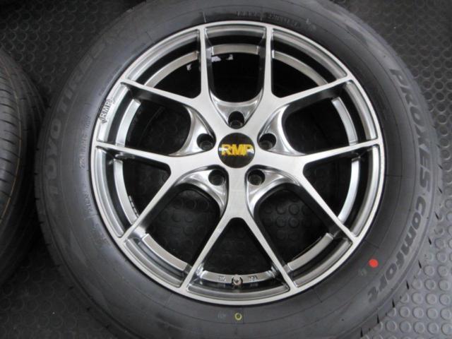 MARUKA
SERVICE
RMP
025F
+
TOYOPROXES
Comfort