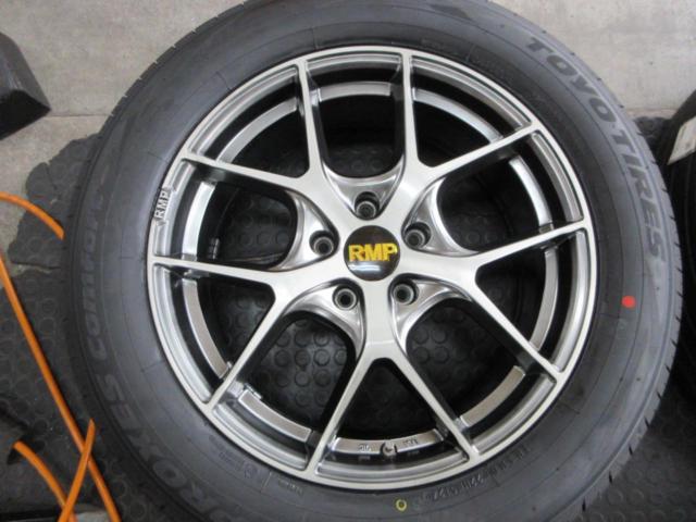 MARUKA
SERVICE
RMP
025F
+
TOYOPROXES
Comfort