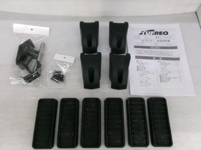 TUFREQ 70系 ノア/ヴォクシー 専用ルーフキャリア PF431E