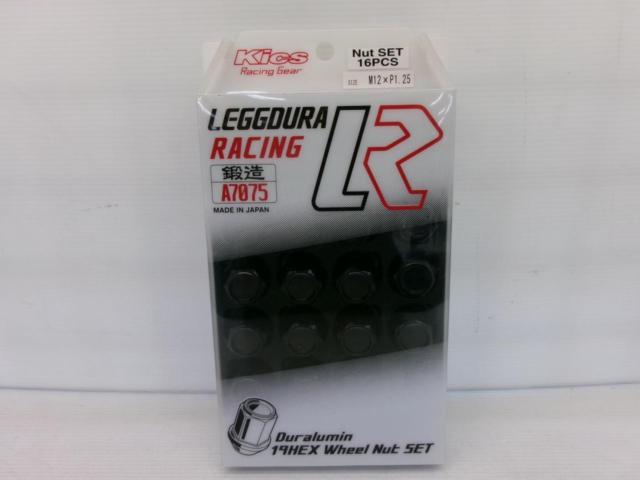 KYO-EI LEGGDURA RACING LR