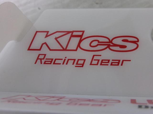 KYO-EI LEGGDURA RACING LR