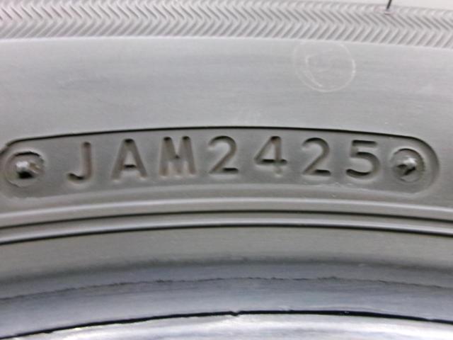 BRIDGESTONE ECOPIA EP150