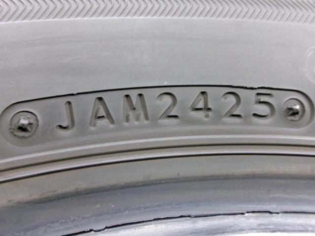 BRIDGESTONE ECOPIA EP150