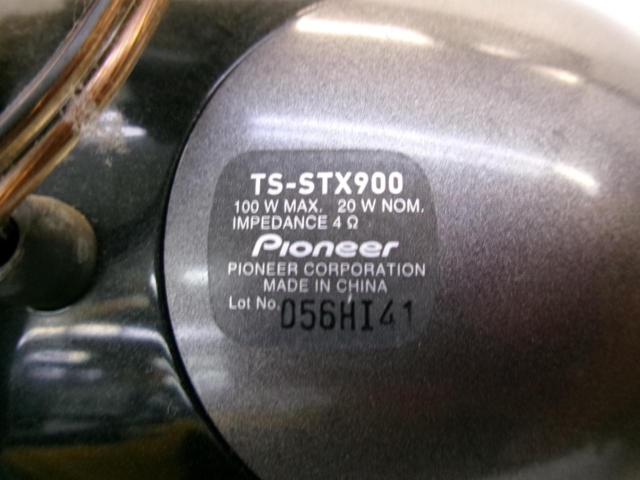 carrozzeria TS-STX900