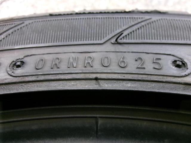 DUNLOP SP SPORTMAXX