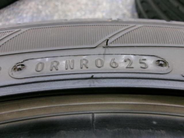 DUNLOP SP SPORTMAXX