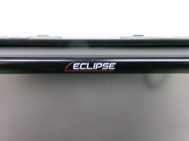 ECLIPSE AVN133M
