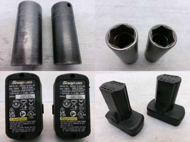 Snap-on 3/8 コードレス充電インパクト CT861