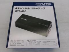 ALPINE KTP-600