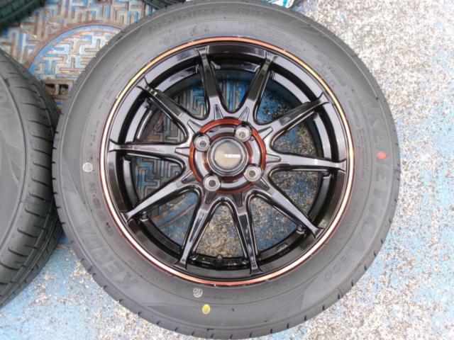 HOT STUFF(ホットスタッフ) G.speed(ジースピード) P-05R  + KENDA(ケンダ) KR203 KENETICA ECO