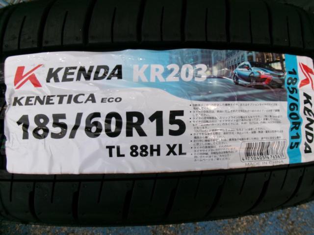 HOT STUFF(ホットスタッフ) G.speed(ジースピード) P-05R  + KENDA(ケンダ) KR203 KENETICA ECO