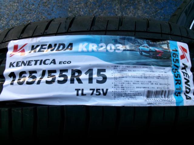 マツダ純正(MAZDA)  フレアカスタムスタイル MJ34純正ホイール  + KENDA(ケンダ) KR203 KENETICA ECO