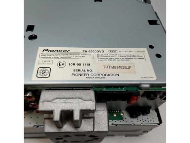 【carrozzeria】FH-5600DVD