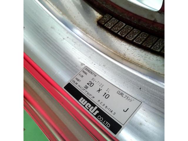 wedsMAVERICK
710S