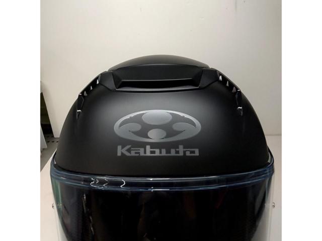 【OGK】kabuto KAMUI-5(Z08368)