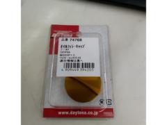 DAYTONA オイルフィラーキャップ