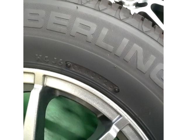 FUJI COPP BRANDLE 562+SEIBERLING SL101