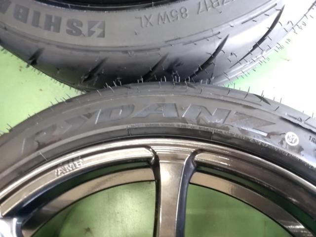 weds
WedsSport
SA-75R
+
SHIBATIRE
R23
Compound: 300