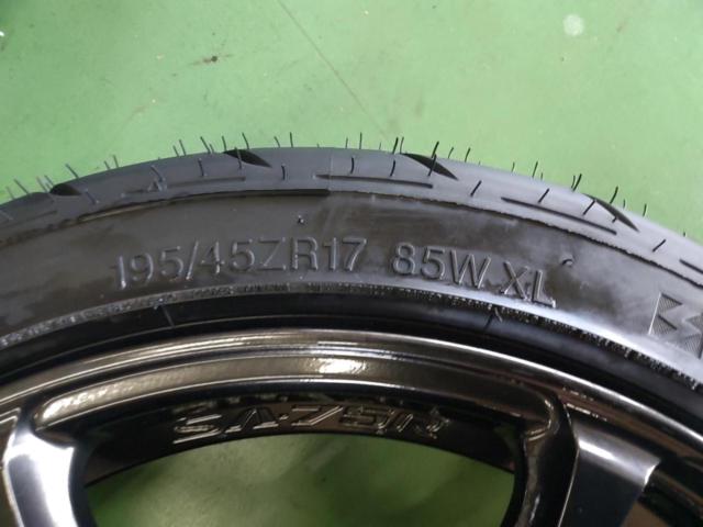 weds
WedsSport
SA-75R
+
SHIBATIRE
R23
Compound: 300