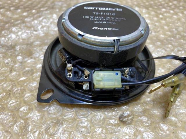 【carrozzeria】TS-F1010 10cm コアキシャルスピーカー