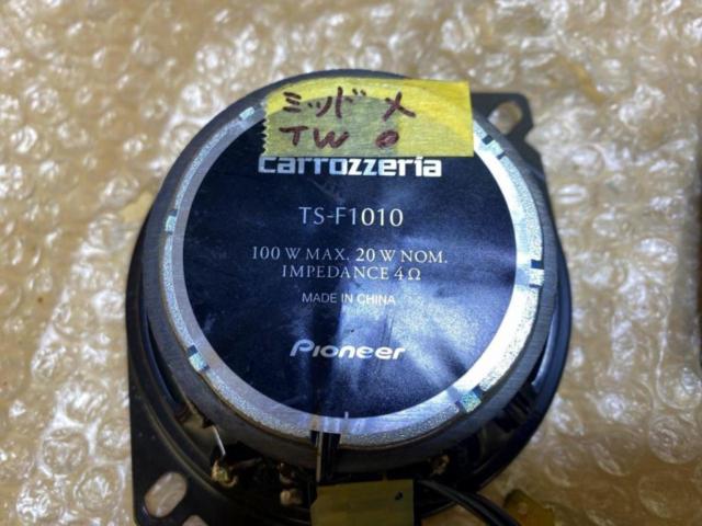 【carrozzeria】TS-F1010 10cm コアキシャルスピーカー