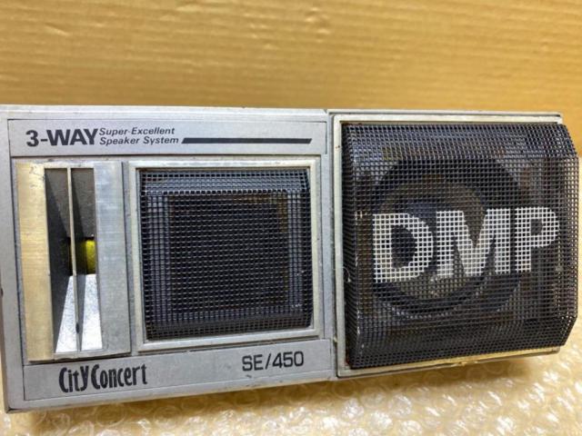 ☆当時物☆ Clarion City Concert/3-WAY-SE/450