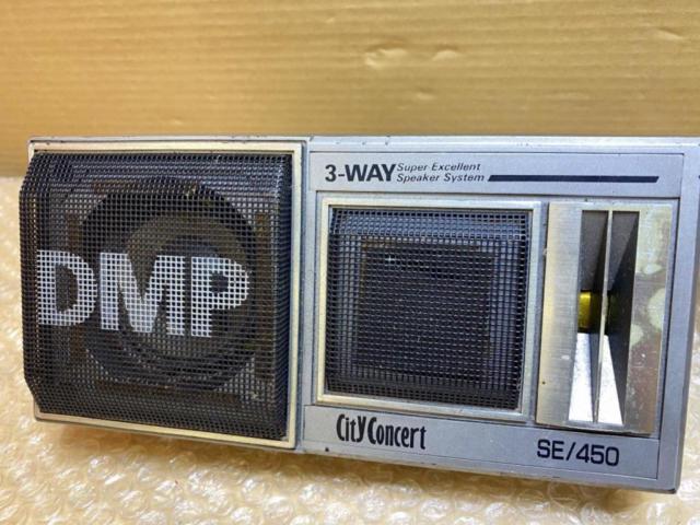 ☆当時物☆ Clarion City Concert/3-WAY-SE/450
