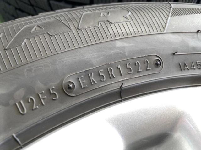 【日産純正】 T32系エクストレイル アルミホイール+【GOODYEAR】ICE NAVI SUV 225/65R17 オススメ車種☆T32系エクストレイル☆
