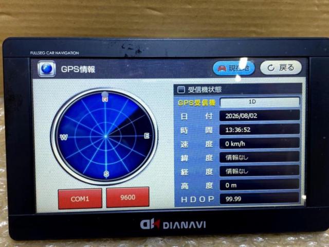 エンプライス DIANAVI DNK-79F 1sg内蔵ポータブルナビ