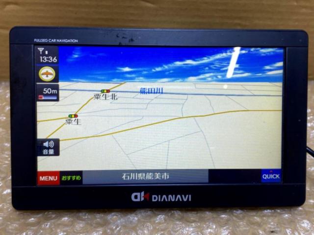 エンプライス DIANAVI DNK-79F 1sg内蔵ポータブルナビ
