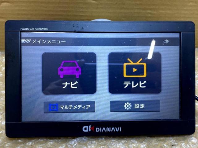 エンプライス DIANAVI DNK-79F 1sg内蔵ポータブルナビ